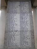 image of grave number 448908